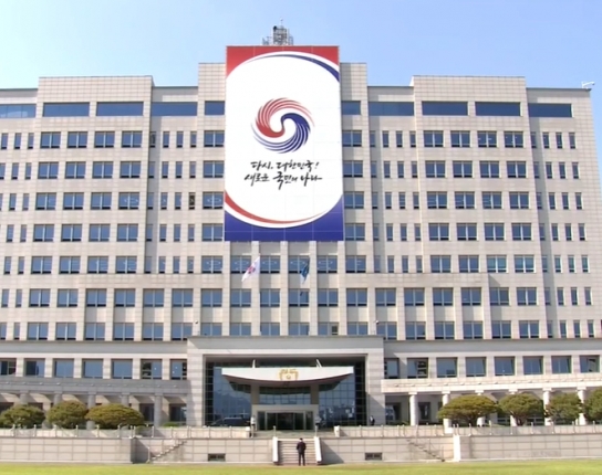 [전문] 尹대통령 비상계엄 해제 담화…"입법·예산농단 즉각 중지해야"