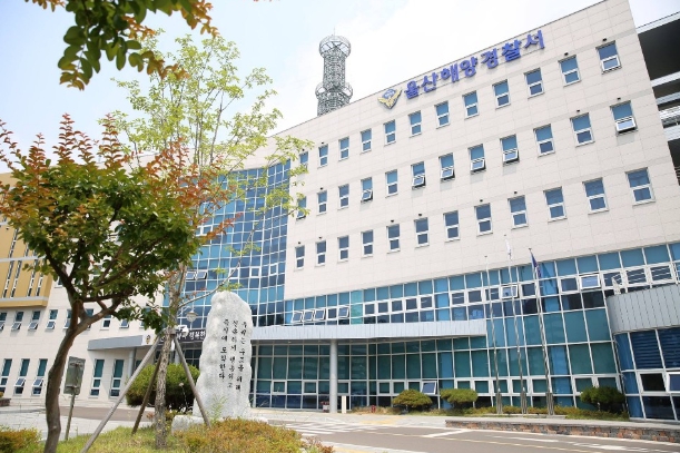 울산해경 을사年 새해맞이하던 시민 심폐소생술로 살려