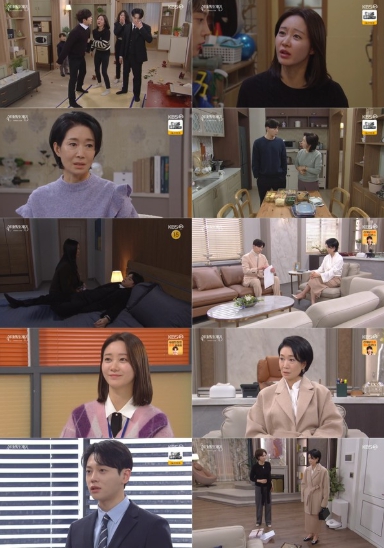 '신데렐라 게임' 박리원, 눈물 흘리는 前 연인 권도형 모습에 흔들! ‘아슬아슬’