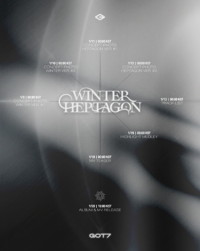 갓세븐(GOT7), 20일 미니 앨범 'WINTER HEPTAGON'으로 컴백!
