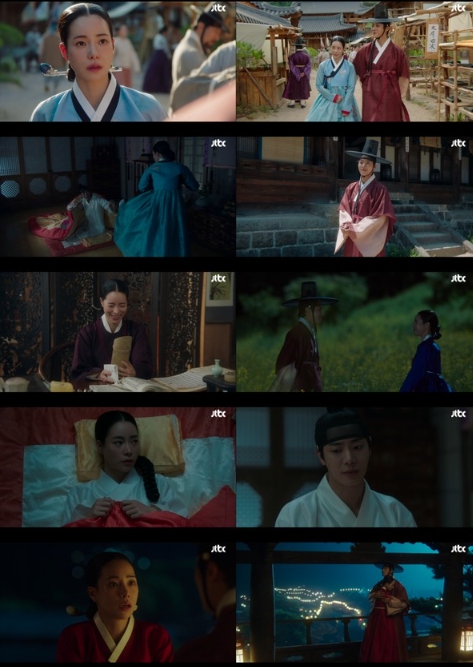 '옥씨부인전' 임지연, 드디어 추영우 향한 진심 고백했다! 이 가짜 부부의 앞날은?