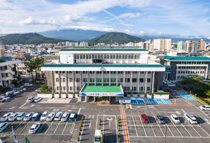 제주 보훈청, 국가유공자 위탁병원 2개소 추가지정, 총 20곳