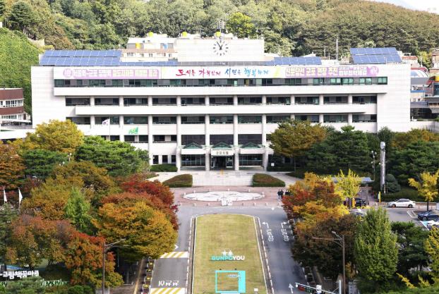 군포시, 어르신 폐렴구균 무료 예방접종 실시