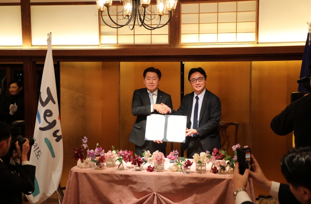 제주, 대한민국 지자체 최초 도쿠시마와 교류