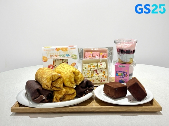 GS25, 수건케이크 등 SNS 유행 신년 디저트 라인업 5종 공개
