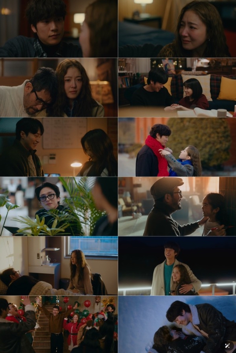 [종영] '모텔 캘리포니아' 이세영·나인우, 23년 첫사랑 서사 꽉찬 해피엔딩 맞았다!