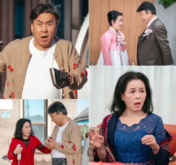 '빌런의 나라' 박영규X신신애, 오나라·소유진 자매의 부모역