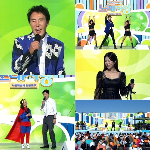 ‘전국노래자랑’, 故 송대관 생전 마지막 무대 담긴다!