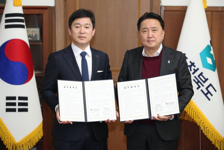 영동세계국악엑스포, 관람객 유치 위해 한국관광협회중앙회와 손잡는다!