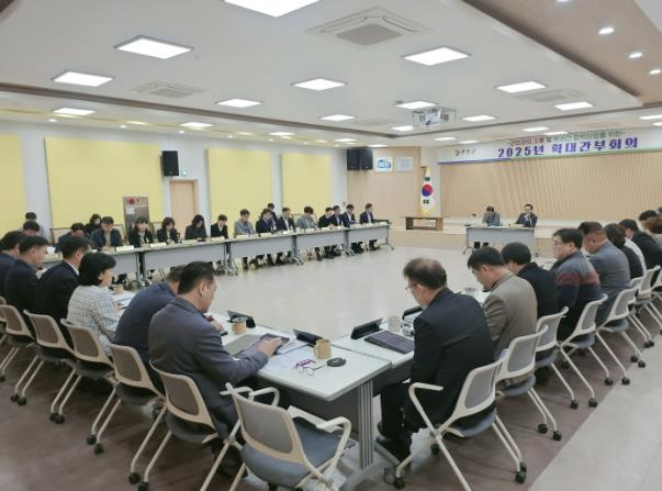 연천군, 군민과의 소통 및 부서간 협력 위한 확대간부회의 개최