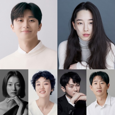 '경도를 기다리며' 박서준-원지안-이엘-이주영-강기둥-조민국, 찐한 연애사 그린다!