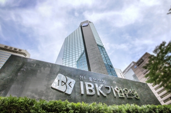 IBK기업은행 ‘카드가맹점 등록·입금계좌 변경 서비스’ 출시