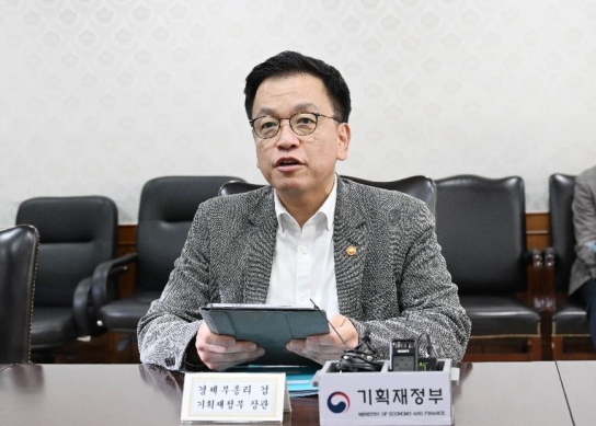 최상목 부총리 "산불·美 관세부과 대응 위해 10조 추경 추진"