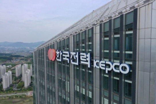 한전, 작년 영업이익 8.3조원…4년만에 흑자 전환