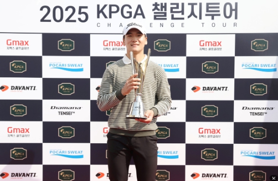 투어프로 선발전 ‘수석 합격’ 출신 양희준, 2025 시즌 KPGA 챌린지투어 개막전 우승