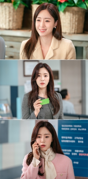 '여왕의 집' 함은정, YL그룹 최연소 디자인 팀장 ‘강재인’ 완벽 변신