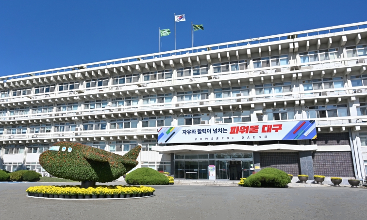 대구신용보증재단, iM뱅크와 1,500억원 규모 협약보증 시행