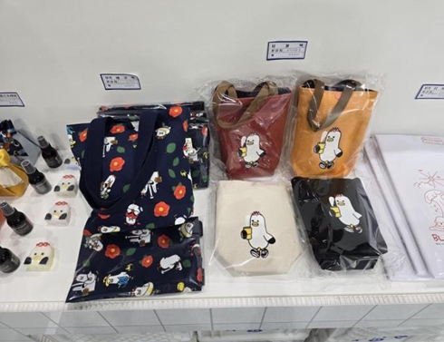부산시 소통 캐릭터 '부기' 저작재산권 무료로 사용하세요!