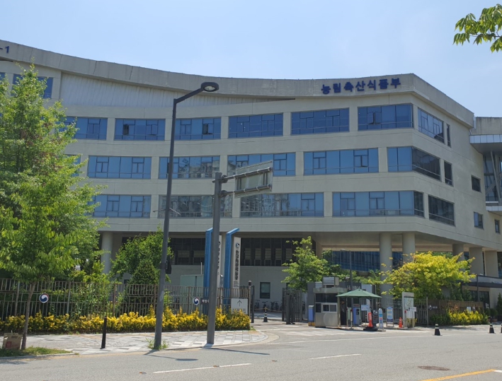 농식품부, 파렛트 임차비 이젠 반값에 이용하세요!