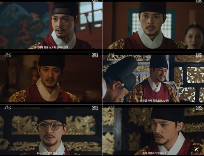 귀궁' 배우 김지훈, 날카로운 시선 속에 따뜻한 마음 품은 왕 ‘이정’으로 완벽 변신! '王' 연기도 通했다!