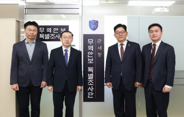 관세청, 국산둔갑 우회수출 집중 단속