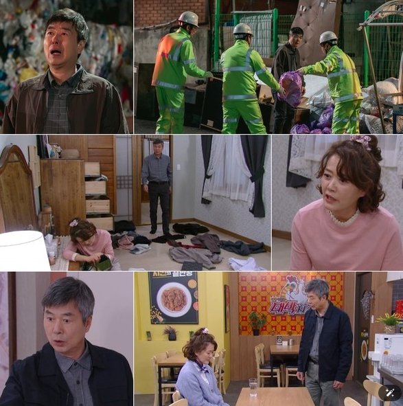 '대운을 잡아라' 선우재덕, 손창민이 준 복권 1등 당첨 사실 알았다! 사라진 복권 찾아 삼만리