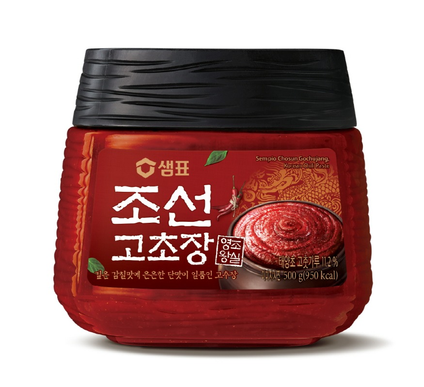사진_샘표 고초장.jpg